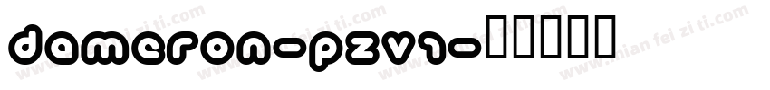 Dameron-pzV1字体转换