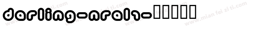 Darling-nRAL1字体转换
