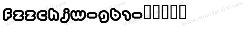 FZZCHJW-GB1字体转换