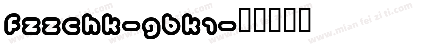 FZZCHK-GBK1字体转换