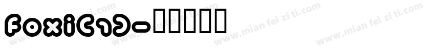 Foxi(1)字体转换