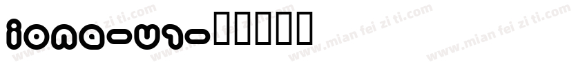 IONA-U1字体转换