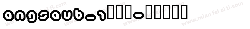 angsaub_1手机版字体转换