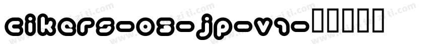 cikers-03-jp-v1字体转换