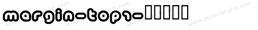 margin-top1字体转换