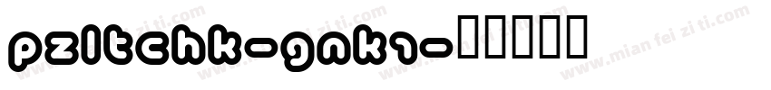 pzltchk-gnk1字体转换