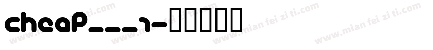 CHEAP___1字体转换