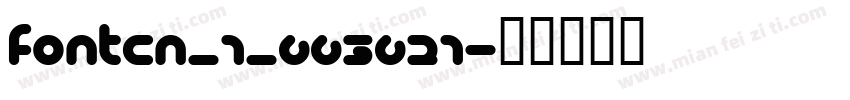 fontcn_1_663621字体转换