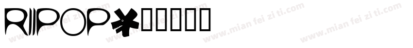 RiiPop字体转换