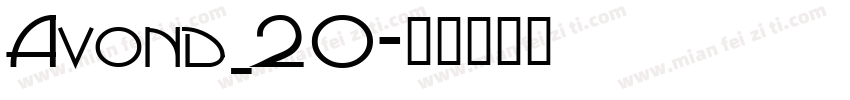 Avond_20字体转换