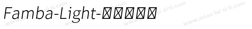 Famba-Light字体转换