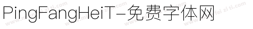 PingFangHeiT字体转换