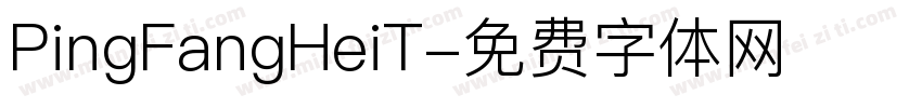 PingFangHeiT字体转换
