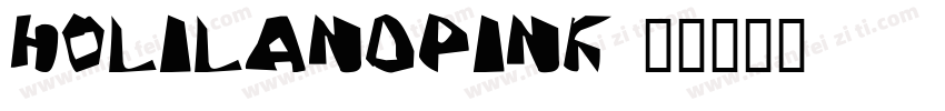 HolilandPink字体转换