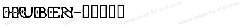 Huben字体转换