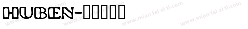 Huben字体转换
