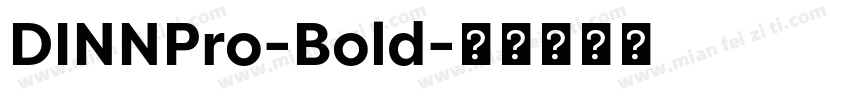 DINNPro-Bold字体转换