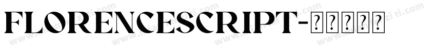FlorenceScript字体转换