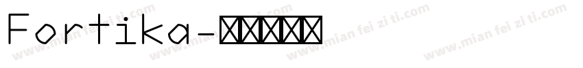 Fortika字体转换