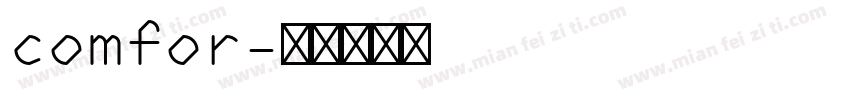 comfor字体转换
