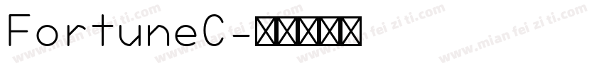FortuneC字体转换
