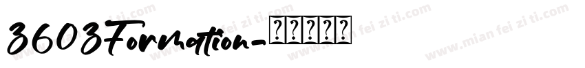 3603Formation字体转换