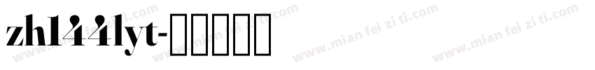 zh144lyt字体转换