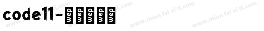 code11字体转换