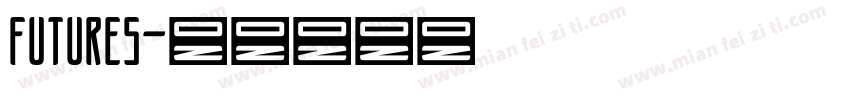 Futures字体转换