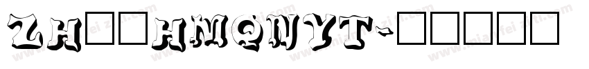 zh79hmqnyt字体转换