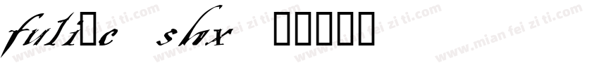 fuli_c.shx字体转换