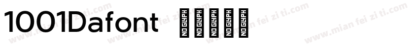 1001Dafont字体转换