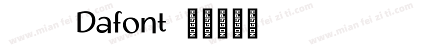 1001Dafont字体转换