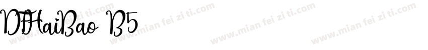 DFHaiBao-B5字体转换