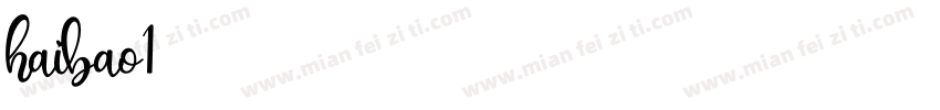 haibao1字体转换