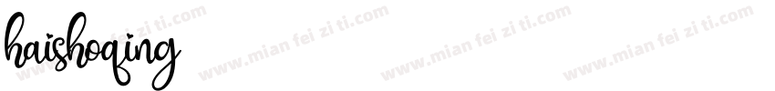 haishoqing字体转换