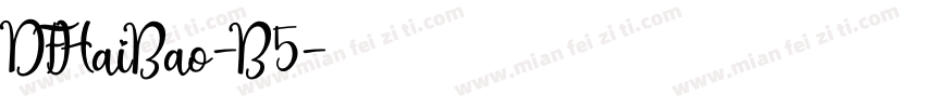 DFHaiBao-B5字体转换