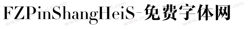 FZPinShangHeiS字体转换