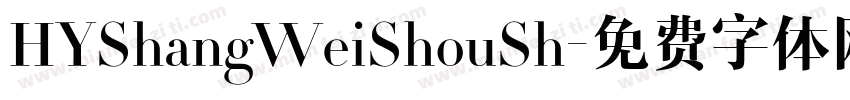 HYShangWeiShouSh字体转换