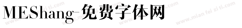 MEShang字体转换