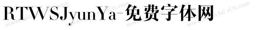 RTWSJyunYa字体转换