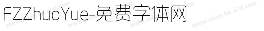 FZZhuoYue字体转换