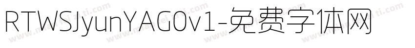RTWSJyunYAG0v1字体转换