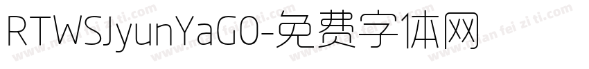 RTWSJyunYaG0字体转换