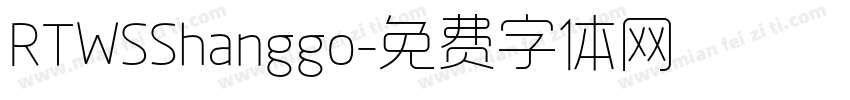 RTWSShanggo字体转换