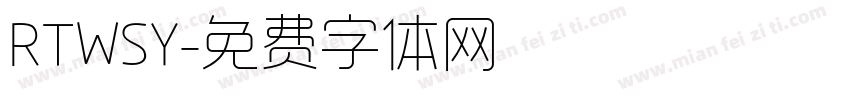 RTWSY字体转换