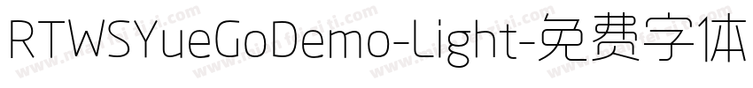 RTWSYueGoDemo-Light字体转换