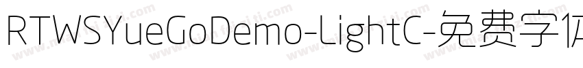 RTWSYueGoDemo-LightC字体转换