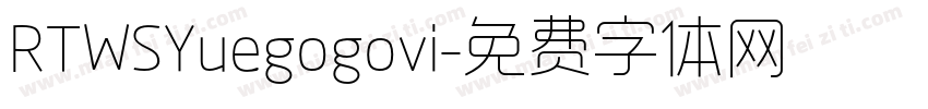 RTWSYuegogovi字体转换