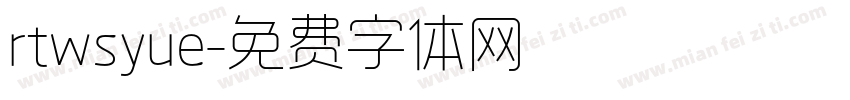 rtwsyue字体转换